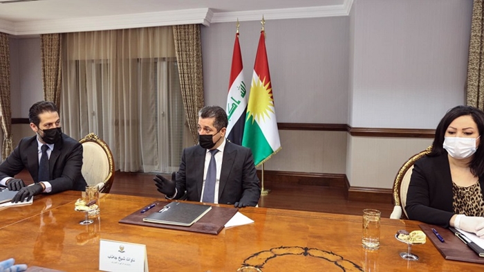 Bi seroktiya Mesrur Barzanî civîneke taybet a darayî hat lidarxistin