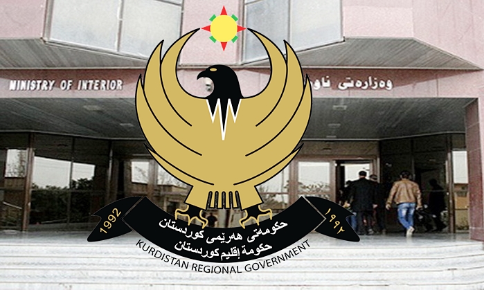 Qedexeya çûnûhatina bajaran heta 1ê Tîrmehê hat dirêjkirin