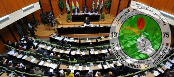 YNK: Pêwîst e partiyên Herêma Kurdistanê yekrêz û yekdeng bin li hember pirsgirêkan