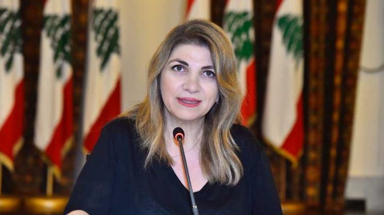 Pistî teqîna Beyrûdê wezîra dadê ya Lubnanê jî îstifa kir