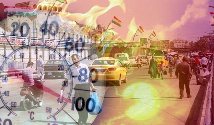 Ji bo Hewlêrê bi 8 xalan hisyariya zêdebûna pileya germê hat dayîn