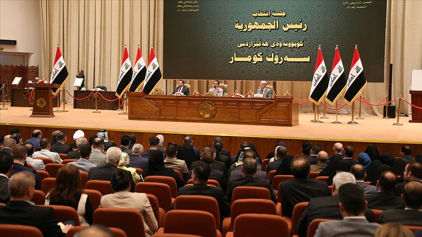 Serokatiya Parlamena Iraqê: Wê budçeya 2021ê zû bê pesendkirin