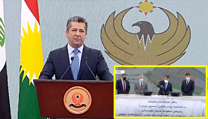 Mesrûr Barzanî: Ji bo rizqê xelkê di destê wan de be biryarên girîng hatin dayîn