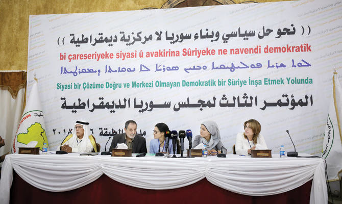 MSDê ji bo darizandina Tirkiyê banga dadgeheke navdewletî li NY kir