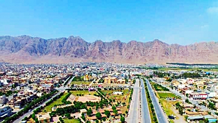 Li Raperînê Meclîsa Parastina Jîngehê hat avakirin