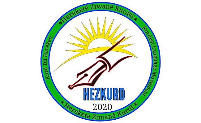 Ji HEZKURDê kampanyaya îmzeyan bo perwerdehiya zimanê Kurdî