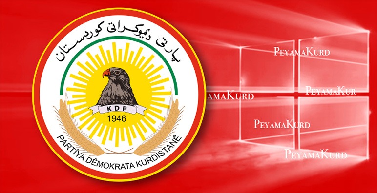 Sandeya PDKê îro bi partî û aliyên Tirkmenan rê dicive