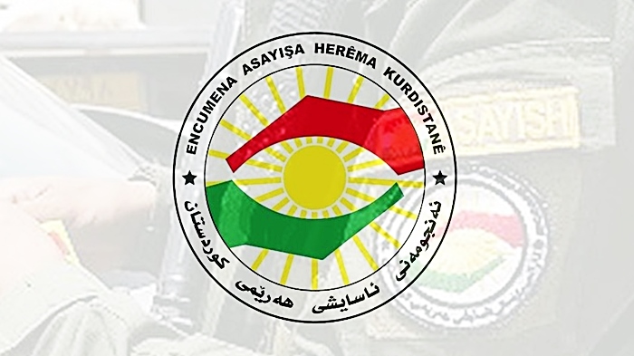 Asayîsa Kurdistanê: Yek ji wan ya PKKê 2 planên êrîsên terorîstî hatin pûçkirin