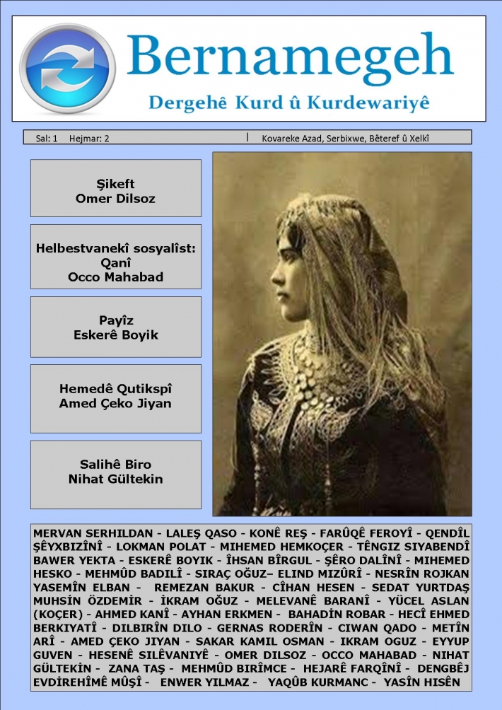 Hejmara duyemîn a kovara Bernamegehê derket