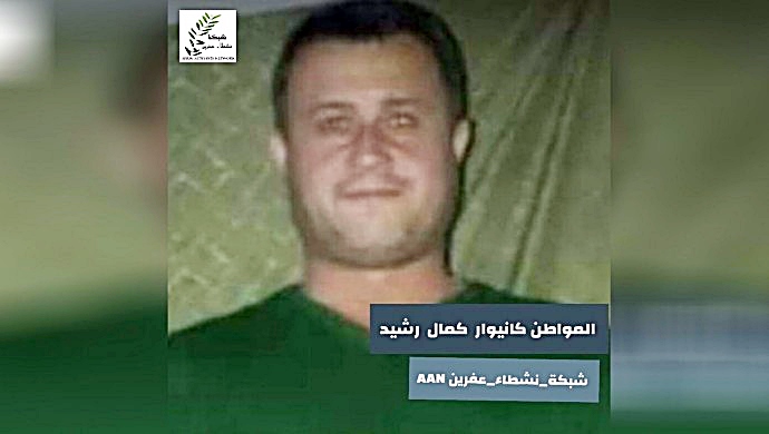 Li Efrînê sivîlekî 27 salî hat revandin