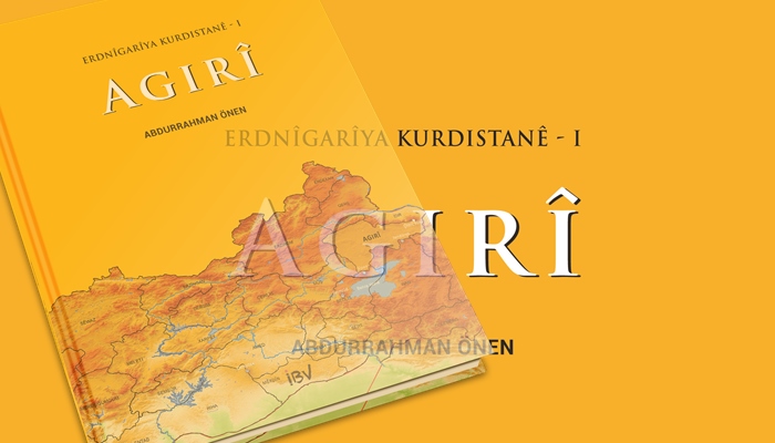 Wesanên Weqfa Besîkcî besa yekem a 'Erdnîgariya Kurdistanê' çap kir