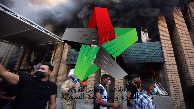 Îtilafa Sûriyê rola Serok Barzanî bibîr xist û êrîsa ser PDKê sermezar kir