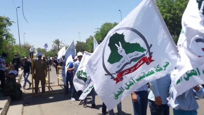 Koma girêdayî Hesda Seibî ya Îranî agirbesta 'êrîs nekirina hêzên Amerîkî' bidawî kir