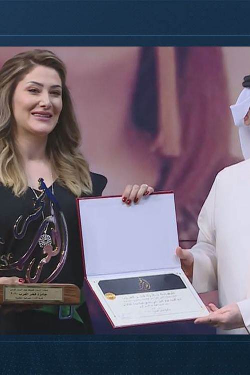 Hemîla Ebdulstar Gerdî xelata îsal a Fexrî Ereb sitend