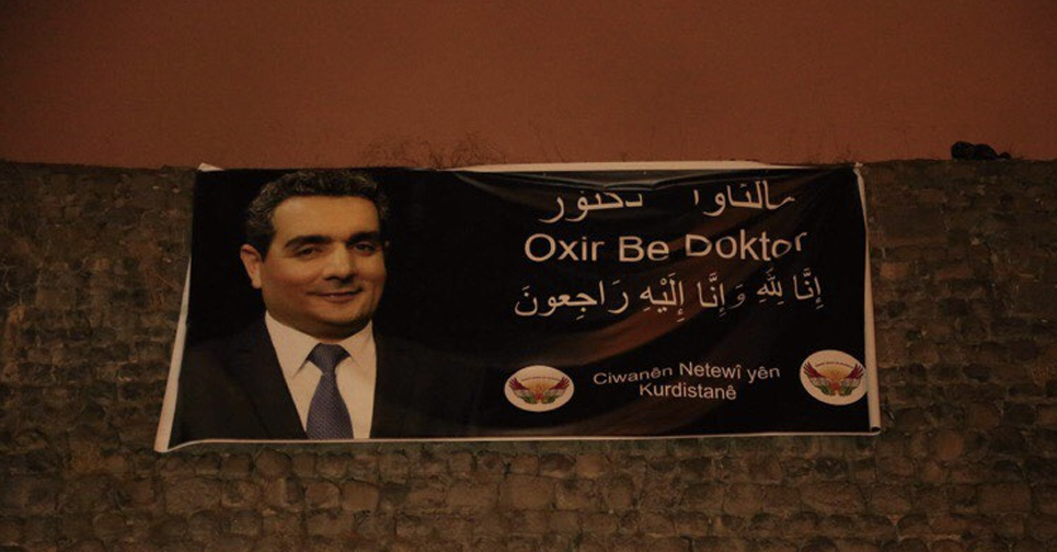 Li ser bircên Diyarbekirê posterê Dr. Firset Sofî hat danîn