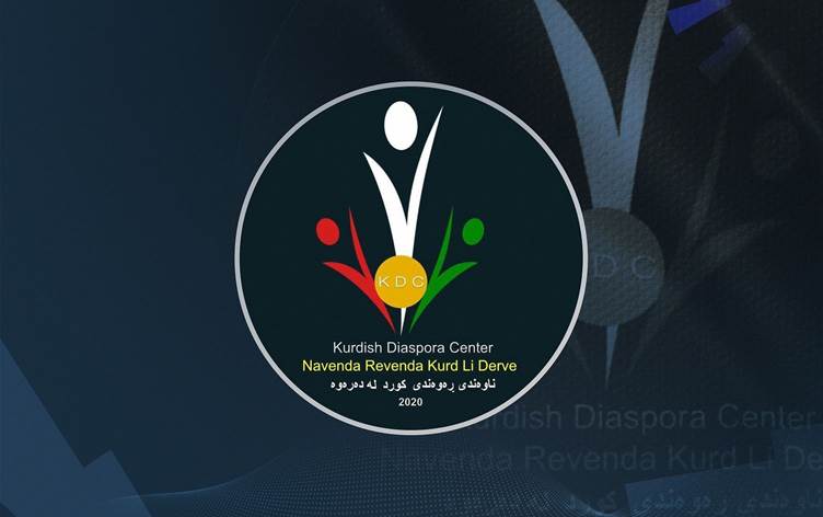 Navenda Revenda Kurd Li Derve êrîsên PKKê sermezar kir