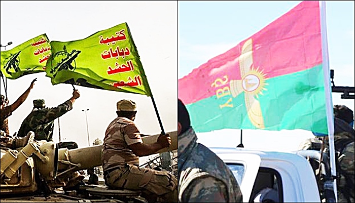 Singal » Polîsê federalî yê Iraqê alên komên girêdayî PKKê û Hesda Seibî daxistin