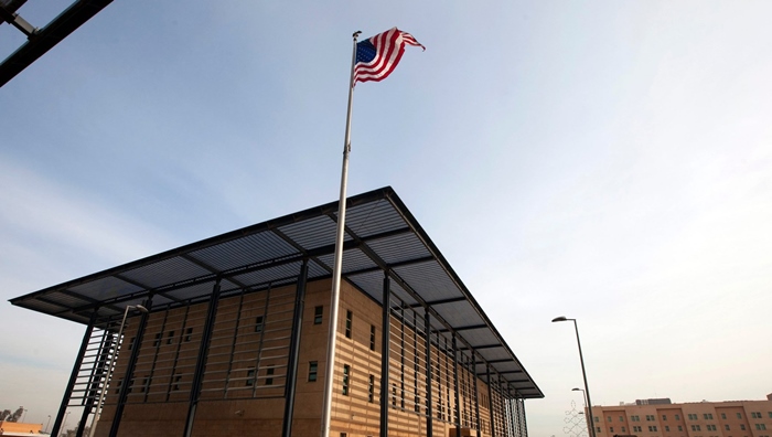 Ji Balyozxaneya Amerîka ya Bexdayê li ser valakirina avahiyê daxuyanî