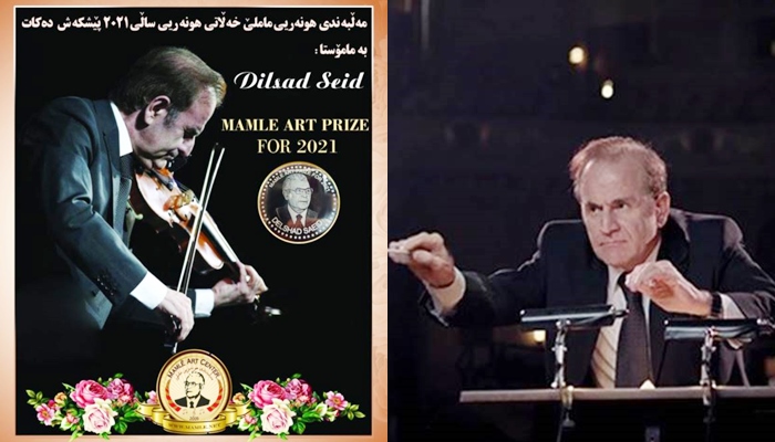 Navenda Hunerî ya Mamlê ‘Xelata Salê ya 2021ê’ dide Dilsad Seîd