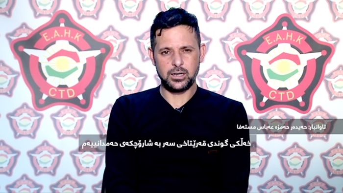 Asayîsa Kurdistanê îtirafa yek ji 4 êrîskarên êrîsa Hewlêrê belav kir