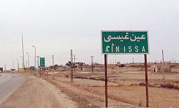 'HSD bi Rûsya û nûnerên rejîma Sûriyê re dicive'