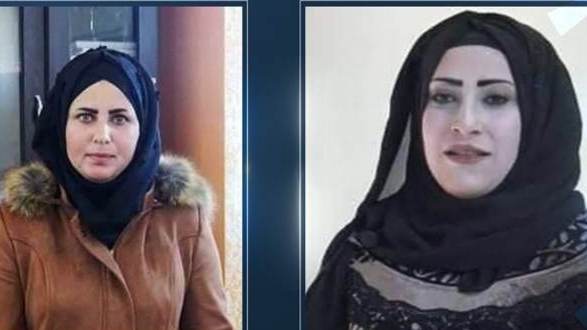 DAISê berpirsiyariya kustina 2 jinên bepirs ên Rêveberiya Xweser girt ser xwe