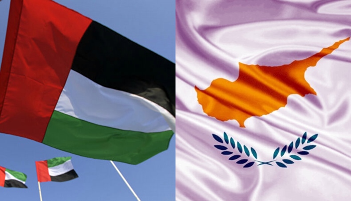 Qibris û Îmaratê peymana hevkariya leskerî îmze kir