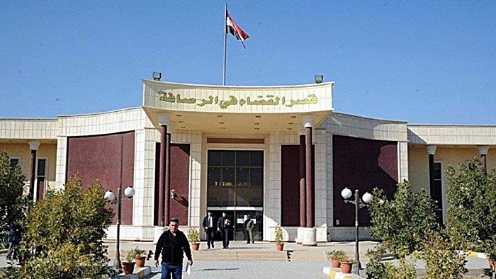 Dadgeha Iraqê biryara desteserkirina Trump derxist!