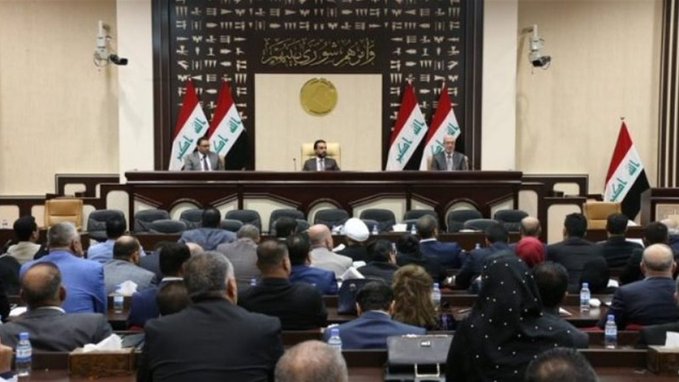 Parlamena Iraqê yekem civîna proje yasaya budçeya 2021e pêk anî