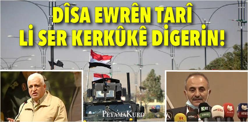 Ew Kurdistana ku Kerkûk tê de tune be...