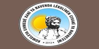 Komeleyên Ehmedê Xanî: Zimanê me wateya hebûna me ye, dersa Kurdî hilbijêrin