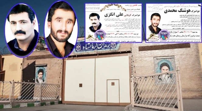 Li Kirmasanê 3 girtiyên Kurd bi awayekî vesarî hatin îdamkirin