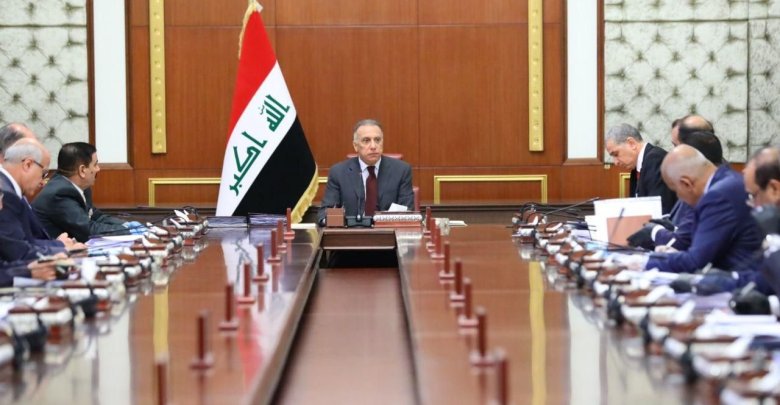 Encumena Wezîran a Iraqê bo projeyasaya budceya gistî ya Iraqê dicive