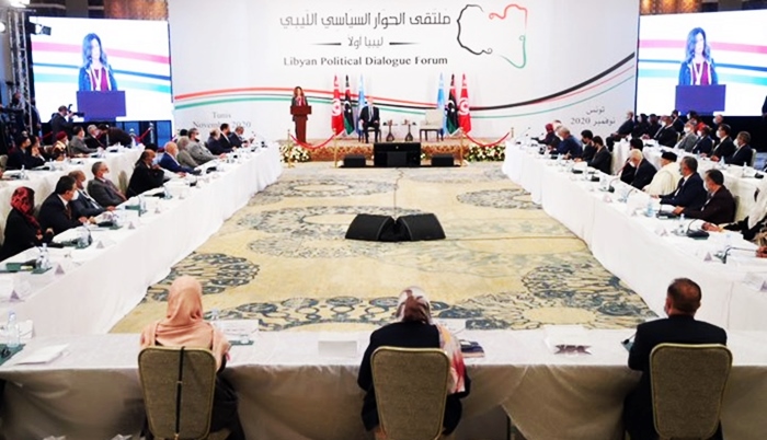 NY ji bo rêveberiya demkî ya Libyayê navên 45 kesan ragihand