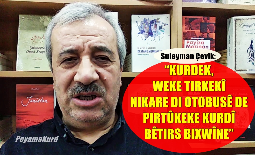 HEVPEYVÎN | ‘Kurd bi qasî bi siyasetê re mijûl dibin, bila bi zimanê xwe re jî mijûl bibin’