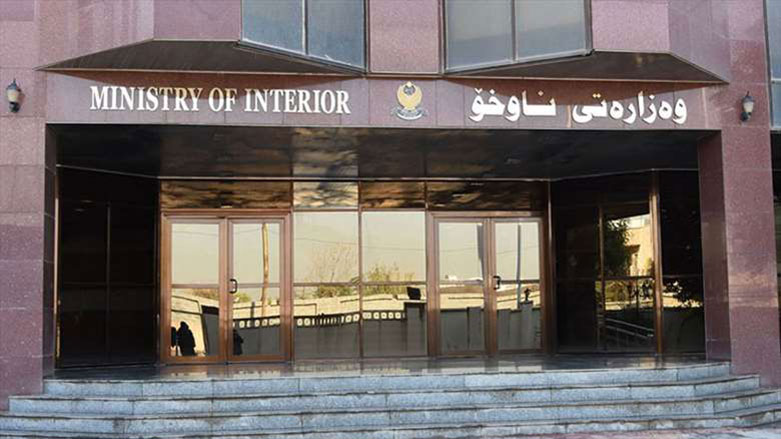 Wezareta Navxwe: Em ji Hikûmeta Federal daxwaz dikin rêkeftina Singalê cîbicî bikin