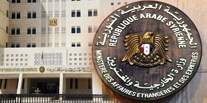 Wezareta Derve ya Sûriyê li ser qutkirina ava Hesekê name ji NY re sand