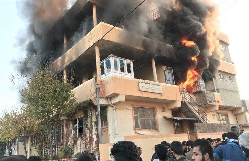 Komîteya lêkolînê bo aloziyên Herêma Kurdistanê hat avakirin