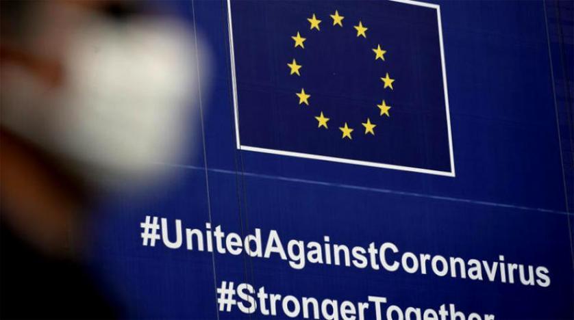 YEyê peymana 300 milyon doz derziyên din ên Pfizer/BioNTech girê da