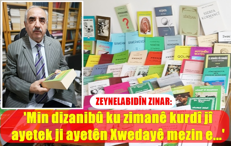 HEVPEYVÎN | ‘Hêviya min ji hemû dê û bavan bi zarokên xwe re bi kurdî bipeyivin’