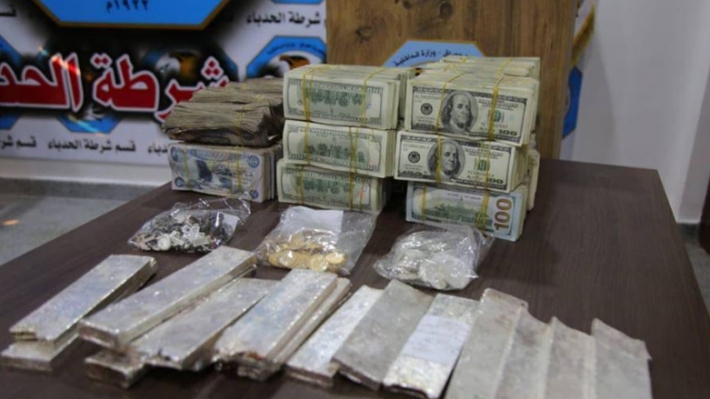 Li Mûsilê 1.5 mîlyon dolarê ISID ê hat girtin