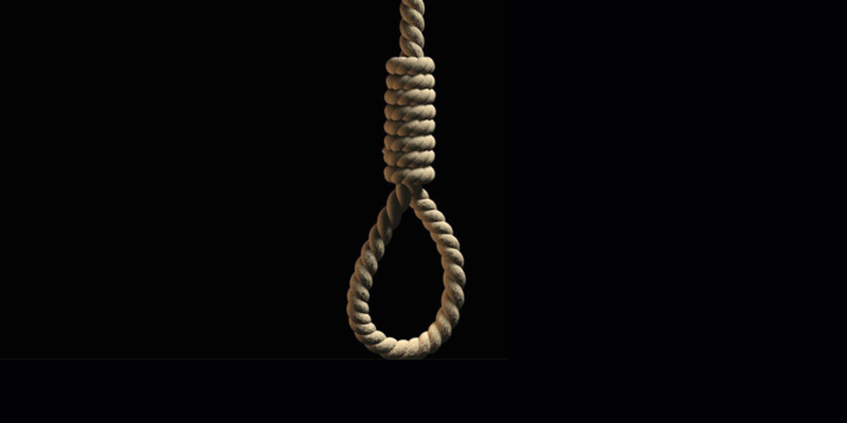 Li Erebistana Si’ûdiyê 3 zabit hatin îdamkirin