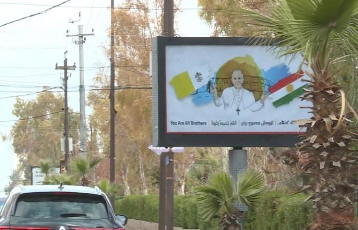 Rêveberê Enkawe: Hatina Papa bo Herêma Kurdistanê peyamek e...