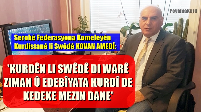 HEVPEYVÎN | 'Divê têkoşîna gelê Kurd li ser esasên berjewendiya netewî û niştîmanî be'