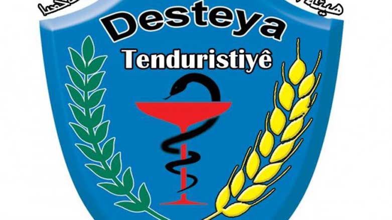 Amarên dawî yên vîrusa Koronayê li Rojavayê Kurdistanê hatin eskerekirin