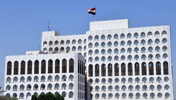 Iraqê ji bo operasyona  leskerî notaya protestoyê da Tirkiyê