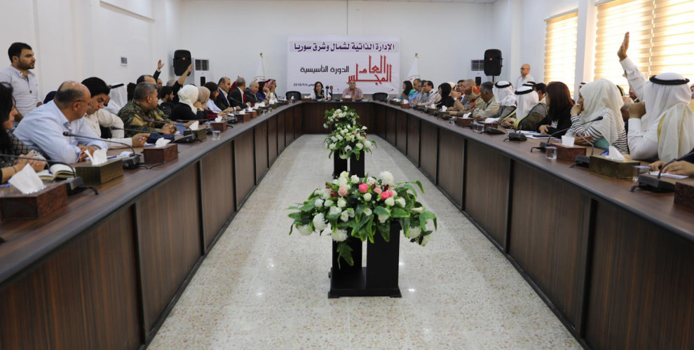 Budçeya sala 2021an ji aliyê Rêveberiya Xweser ve hat pesendkirin