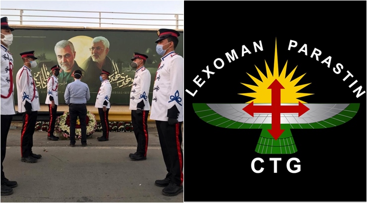 Yahoo News: Di operasyona kustina Suleymanî de Dijeterora YNKê jî cî girt