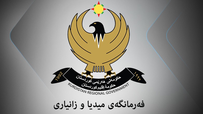 Fermangeha Medya û Zanyarî bertek nîsanî raporteke kanala El Hurre da