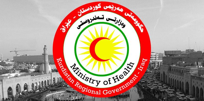 Rewsa Kovid-19 ê ya Herêma Kurdistanê:6 wefat û 239 testên posîtîv hene